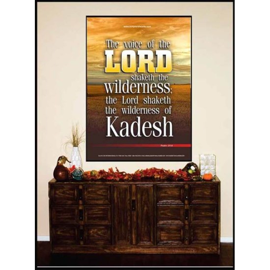 VOICE OF THE LORD IS POWERFUL   Scripture Wall Art   (GWJOY1241)   