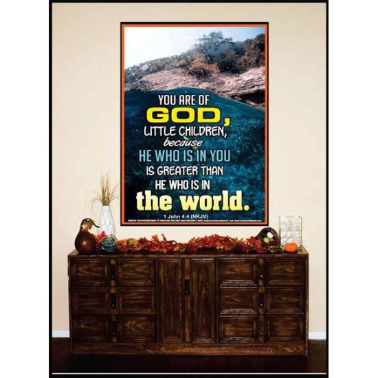 YOU ARE OF GOD   Bible Scriptures on Love frame   (GWJOY6514)   