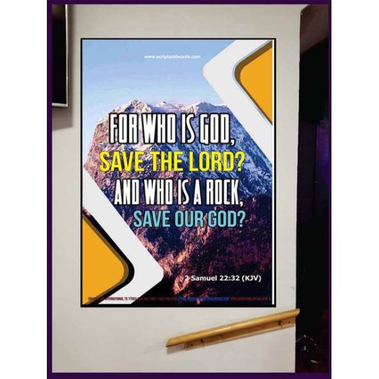 WHO IS A ROCK   Framed Bible Verses Online   (GWJOY4800)   