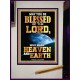 WHO MADE HEAVEN AND EARTH   Encouraging Bible Verses Framed   (GWJOY8735)   