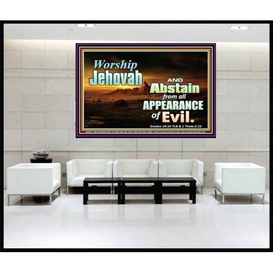 WORSHIP JEHOVAH   Large Frame Scripture Wall Art   (GWJOY8277)   