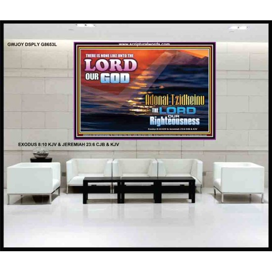 ADONAI TZIDKEINU - LORD OUR RIGHTEOUSNESS   Christian Quote Frame   (GWJOY8653L)   