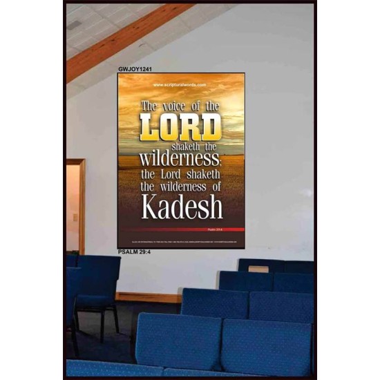 VOICE OF THE LORD IS POWERFUL   Scripture Wall Art   (GWJOY1241)   