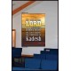 VOICE OF THE LORD IS POWERFUL   Scripture Wall Art   (GWJOY1241)   