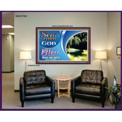 SERVE THE LORD   Encouraging Bible Verses Frame   (GWJOY7823)   