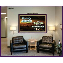 WORSHIP JEHOVAH   Large Frame Scripture Wall Art   (GWJOY8277)   