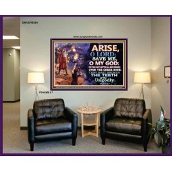 ARISE O LORD   Christian Artwork Frame   (GWJOY8301)   