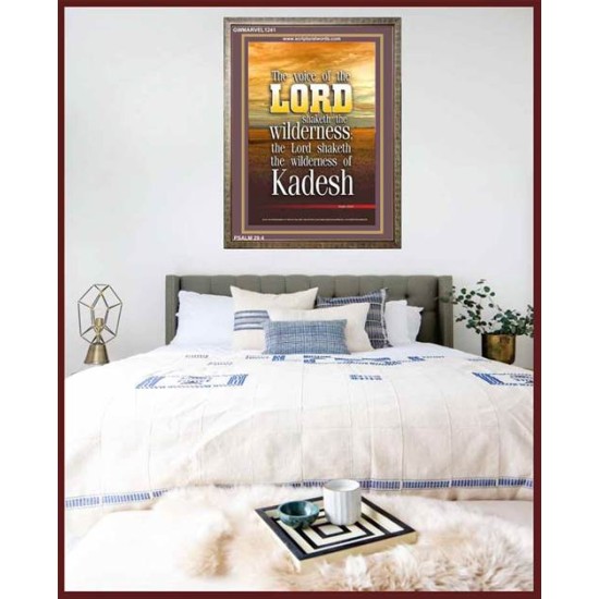 VOICE OF THE LORD IS POWERFUL   Scripture Wall Art   (GWMARVEL1241)   