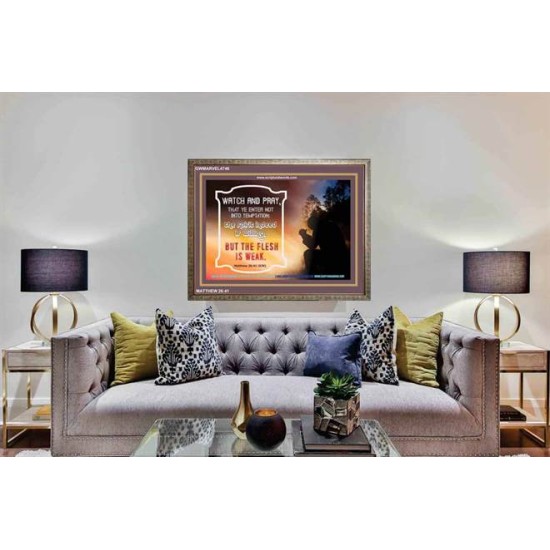 WATCH AND PRAY   Scripture Art Prints Framed   (GWMARVEL4746)   