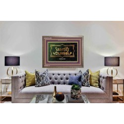 SANCTIFICATION   Contemporary Christian Wall Art Frame   (GWMARVEL5292)   