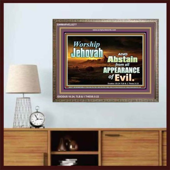 WORSHIP JEHOVAH   Large Frame Scripture Wall Art   (GWMARVEL8277)   