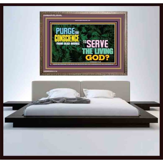 SERVE THE LIVING GOD   Religious Art   (GWMARVEL8845L)   