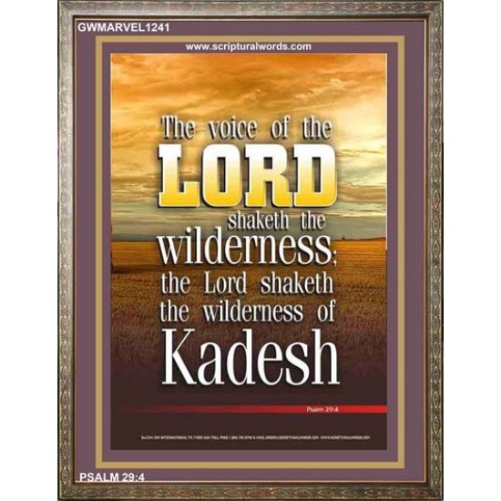 VOICE OF THE LORD IS POWERFUL   Scripture Wall Art   (GWMARVEL1241)   