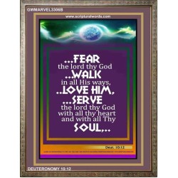 WITH ALL THY HEART   Scriptural Portrait Acrylic Glass Frame   (GWMARVEL3306B)   