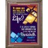 WHAT IS YOUR LIFE   Framed Bible Verses   (GWMARVEL4958)   "36x31"