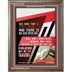 THERE IS NO GOD WITH ME   Bible Verses Frame for Home Online   (GWMARVEL4988)   