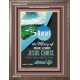 AWAIT THE MERCY OF OUR LORD JESUS CHRIST   Bible Scriptures on Forgiveness Acrylic Glass Frame   (GWMARVEL5360)   