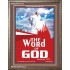 THE WORD OF GOD   Bible Verses Frame   (GWMARVEL5435)   "36x31"