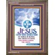 AT THE NAME OF JESUS   Scripture Wood Frame    (GWMARVEL5439)   