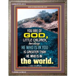 YOU ARE OF GOD   Bible Scriptures on Love frame   (GWMARVEL6514)   "36x31"