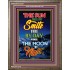 THE SUN SHALL NOT SMITE THEE   Christian Paintings Acrylic Glass Frame   (GWMARVEL6657)   "36x31"
