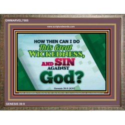SIN   Bible Verse Frame for Home   (GWMARVEL7585)   