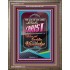 WISDOM AND REVELATION   Bible Verse Framed for Home Online   (GWMARVEL7747)   "36x31"