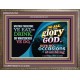 ALL THE GLORY OF GOD   Framed Scripture Art   (GWMARVEL7842)   
