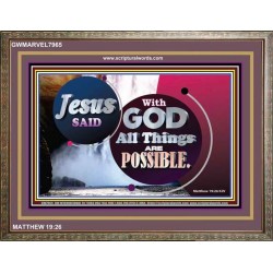 ALL THINGS ARE POSSIBLE   Decoration Wall Art   (GWMARVEL7965)   