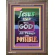 WITH GOD ALL THINGS ARE POSSIBLE   Christian Artwork Acrylic Glass Frame   (GWMARVEL7967)   
