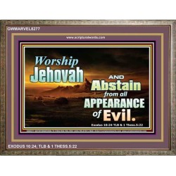 WORSHIP JEHOVAH   Large Frame Scripture Wall Art   (GWMARVEL8277)   "36x31"