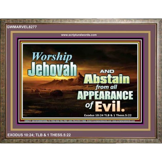 WORSHIP JEHOVAH   Large Frame Scripture Wall Art   (GWMARVEL8277)   