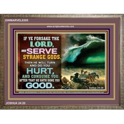 SERVE GOD ALONE   Frame Biblical Paintings   (GWMARVEL8305)   