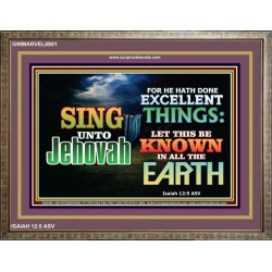 SING UNTO JEHOVAH   Acrylic Glass framed scripture art   (GWMARVEL8901)   