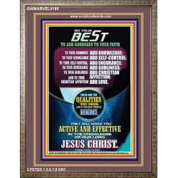 BE ACTIVE AND FERVENT   Biblical Art Acrylic Glass Frame   (GWMARVEL9186)   