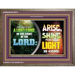 A LIGHT THING IN THE SIGHT OF THE LORD   Art & Wall Dcor   (GWMARVEL9474)   "36x31"