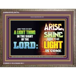A LIGHT THING   Christian Paintings Frame   (GWMARVEL9474c)   