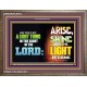 A LIGHT THING   Christian Paintings Frame   (GWMARVEL9474c)   