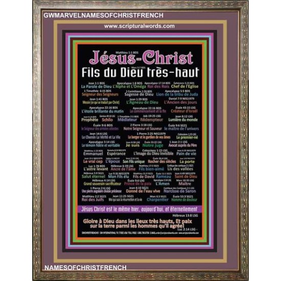 NAMES OF JESUS CHRIST WITH BIBLE VERSES IN FRENCH LANGUAGE {Noms de Jésus Christ}  Frame Art   (GWMARVELNAMESOFCHRISTFRENCH)   