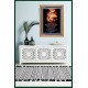 WITH MY SONG WILL I PRAISE HIM   Framed Sitting Room Wall Decoration   (GWMS4538)   