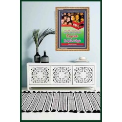 YOU ARE BLESSED   Framed Sitting Room Wall Decoration   (GWMS6897)   