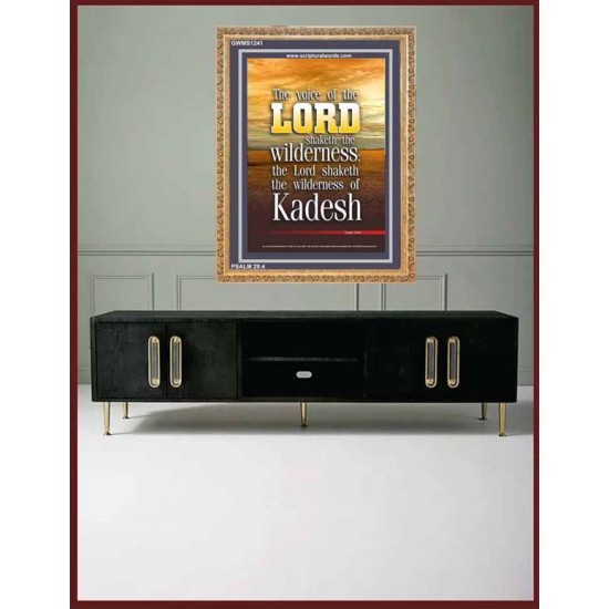 VOICE OF THE LORD IS POWERFUL   Scripture Wall Art   (GWMS1241)   