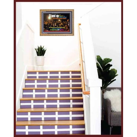 ALL BLESSING AND PRAISE   Frame Scriptural Wall Art   (GWMS3555)   