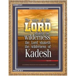 VOICE OF THE LORD IS POWERFUL   Scripture Wall Art   (GWMS1241)   "28x34"