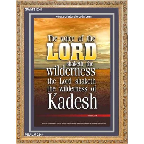 VOICE OF THE LORD IS POWERFUL   Scripture Wall Art   (GWMS1241)   