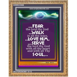 WITH ALL THY HEART   Scriptural Portrait Acrylic Glass Frame   (GWMS3306B)   
