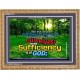 ALL SUFFICIENT GOD   Large Frame Scripture Wall Art   (GWMS3774)   