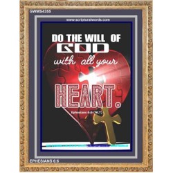 ALL YOUR HEART   Encouraging Bible Verses Framed   (GWMS4355)   