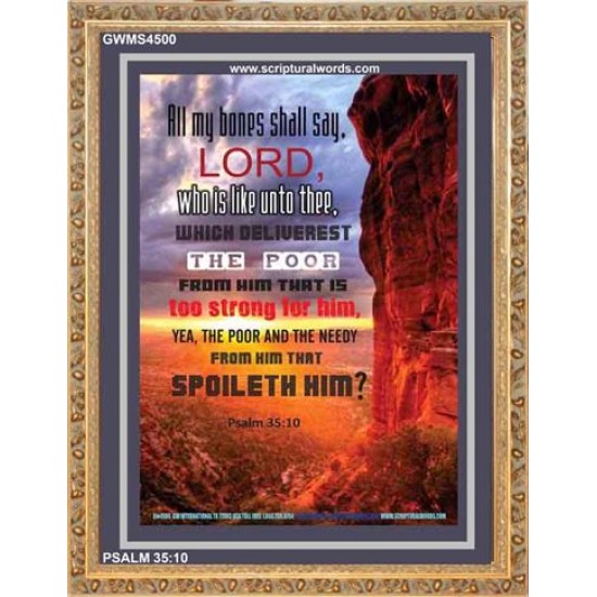 WHO IS LIKE UNTO THEE   Biblical Art Acrylic Glass Frame   (GWMS4500)   