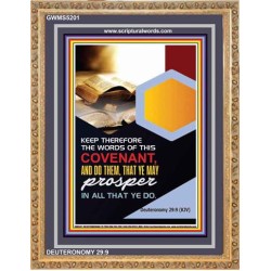 THE WORDS OF THIS COVENANT   Bible Verses Frame   (GWMS5201)   